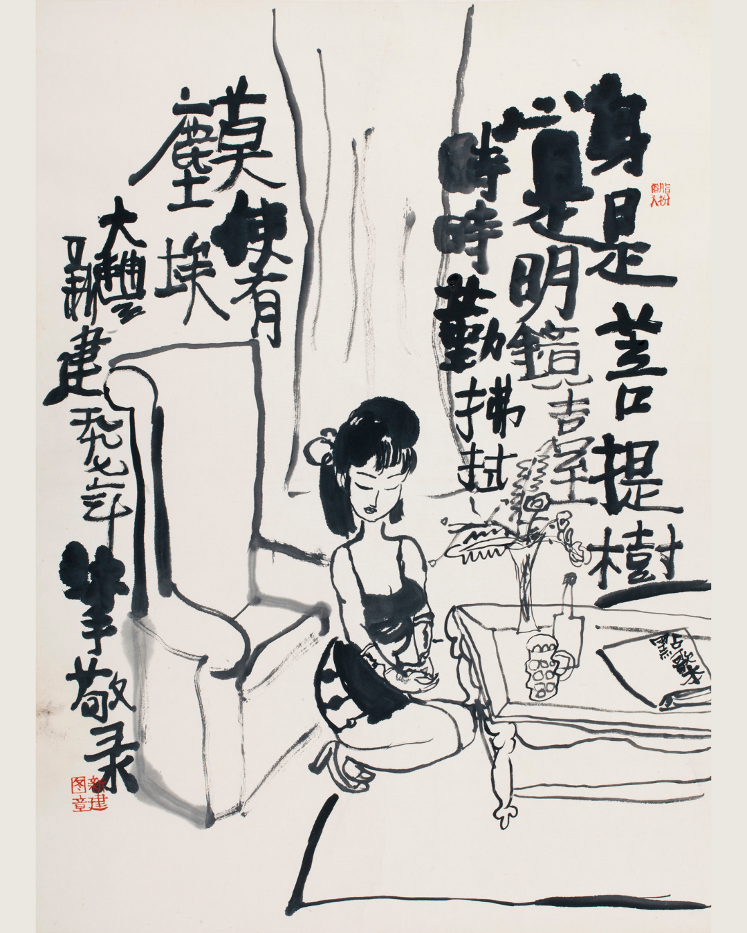 Opera di Zhu Xinjian, mostra Il dolce far niente, Serica Venice